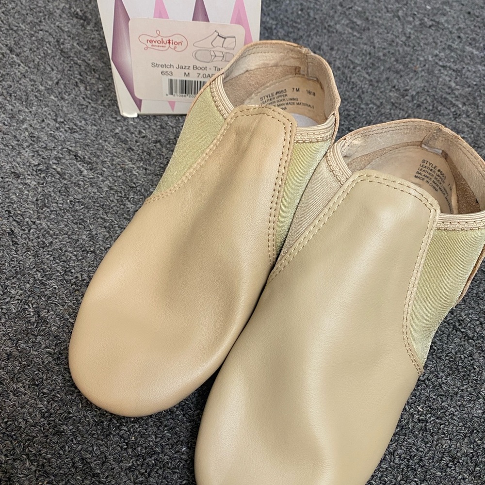 Revolution Beige Kids Dance Shoes